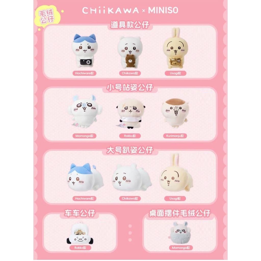 tw-11134207-7r991-ly3l6406srhwff