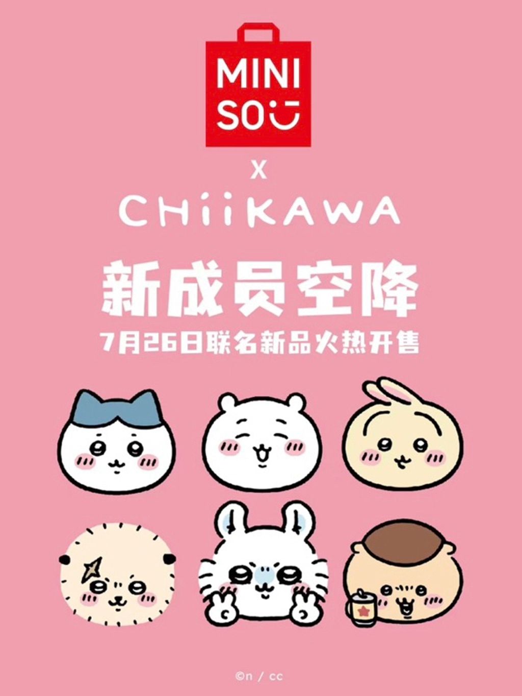 tw-11134207-7r98y-ly3blw5mqasm00