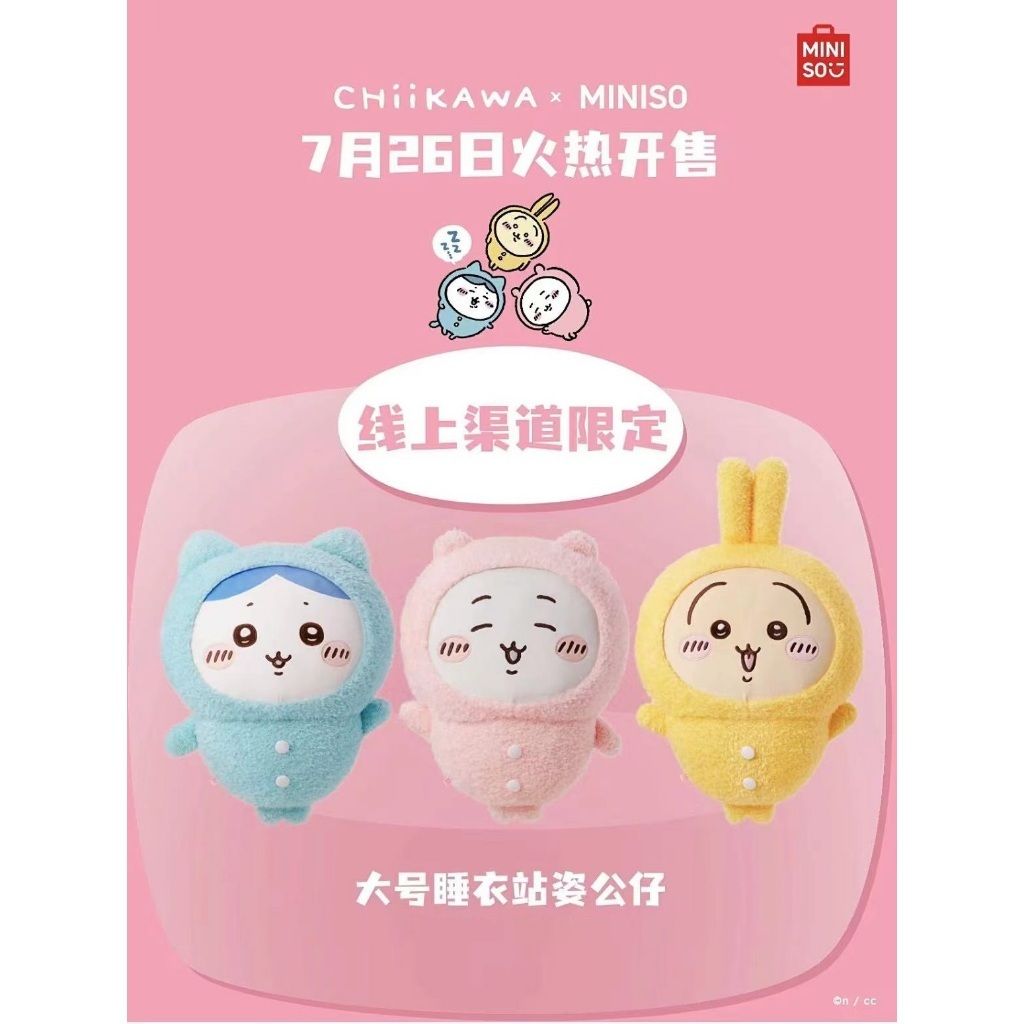 tw-11134207-7r98o-ly3m943a1t843a