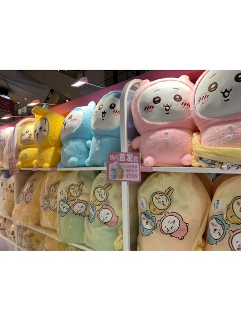 tw-11134207-7r98o-ly6ff4yy87byb5