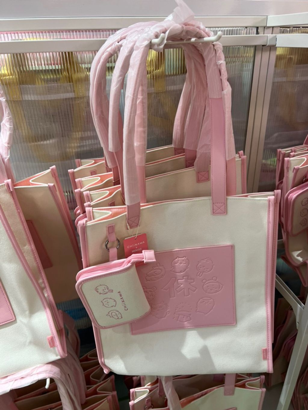 tw-11134207-7r992-ly6ff4yy87asd0