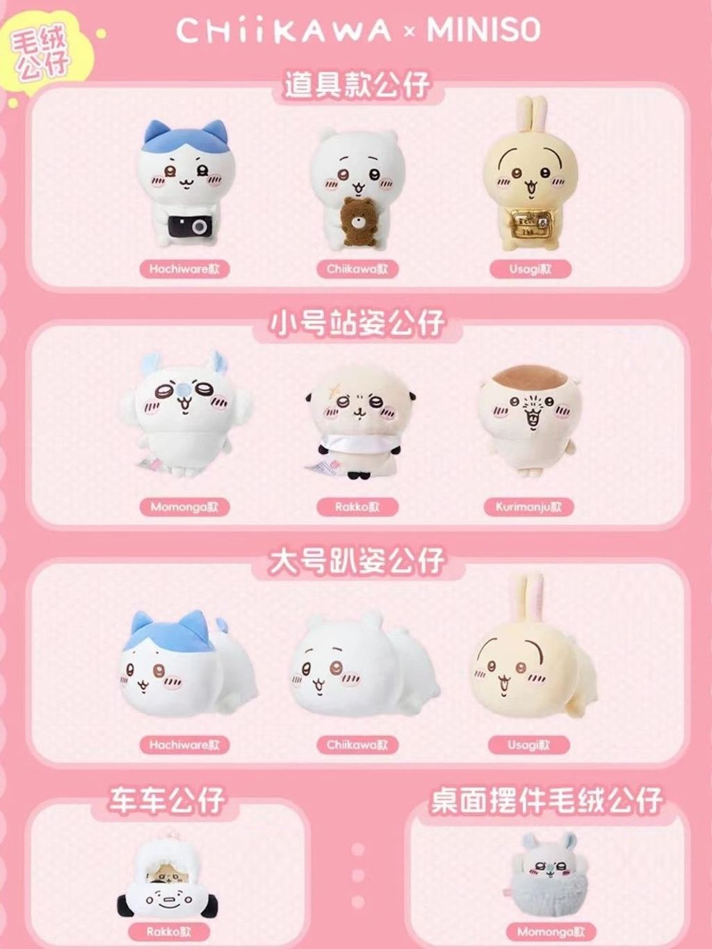 tw-11134207-7r98r-ly3lrlah5ejt78