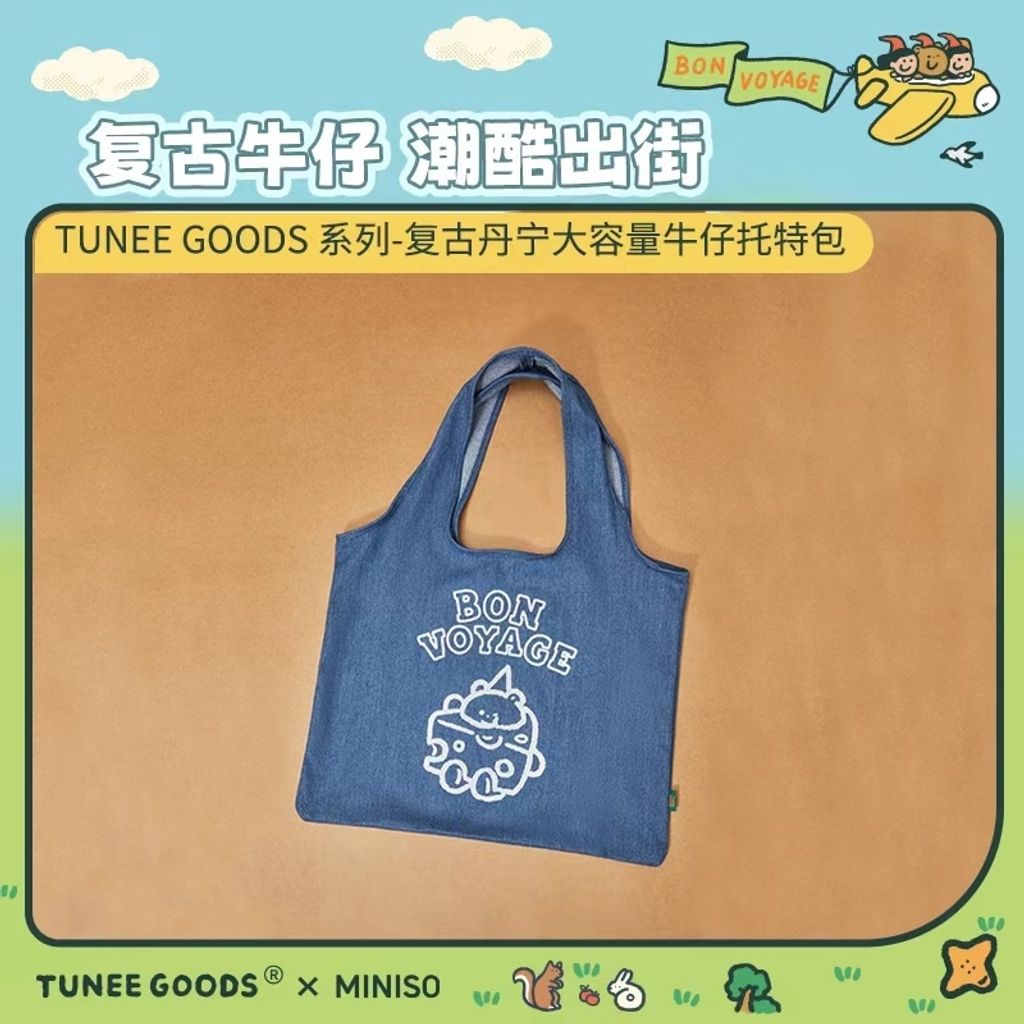 tw-11134207-7r98u-lxkp7sqig75c6e