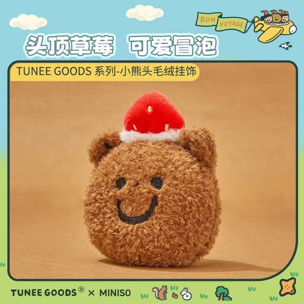 tw-11134207-7r98y-lxkp7q2scaau8e