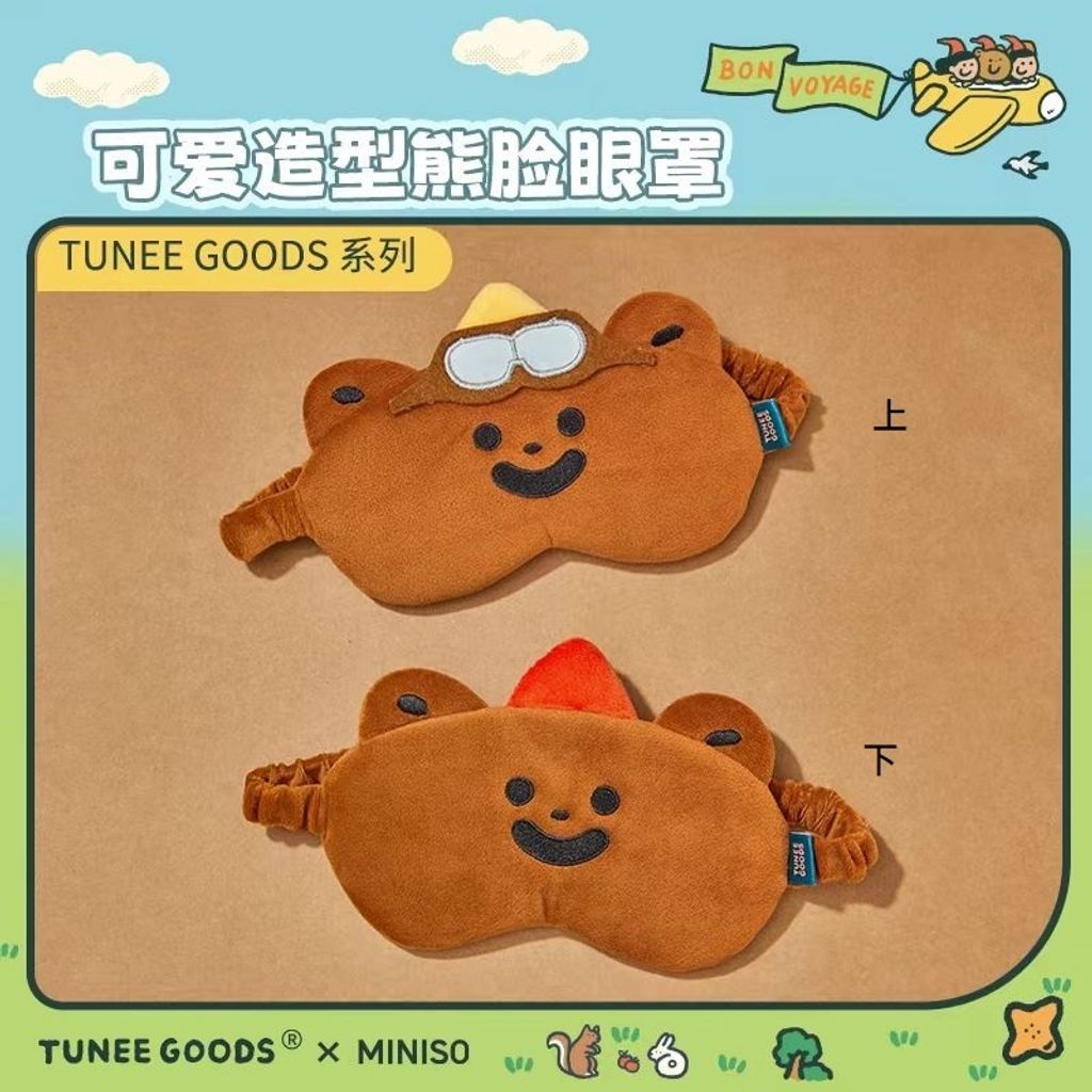 tw-11134207-7r98x-lxkp9iacf09yc8