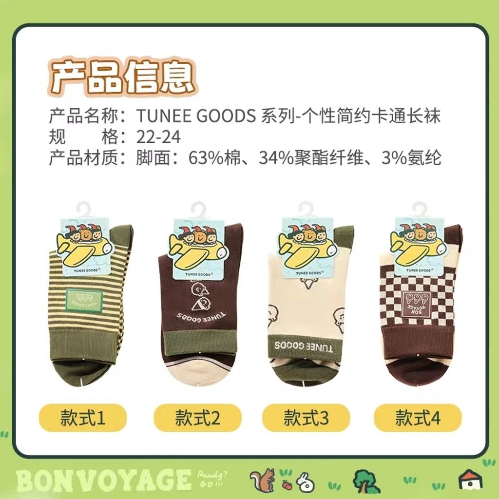 tw-11134207-7r98q-lxkpa4h5wmjq31