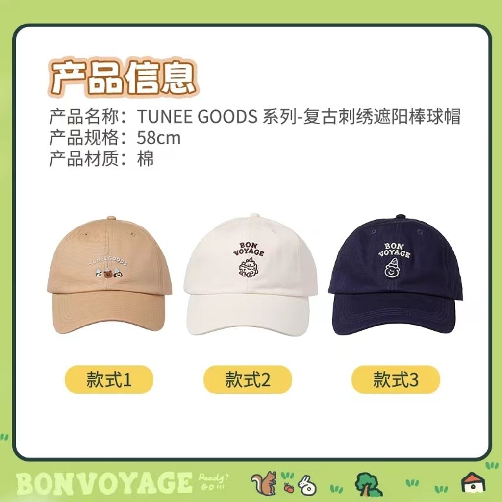 tw-11134207-7r98w-lxkpafqtezw017