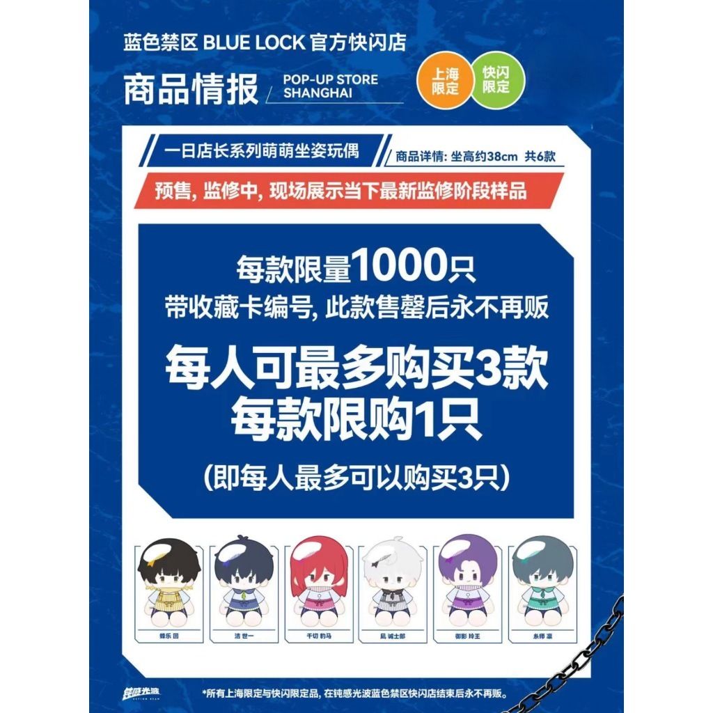 tw-11134207-7r992-ly43krf78unoa7