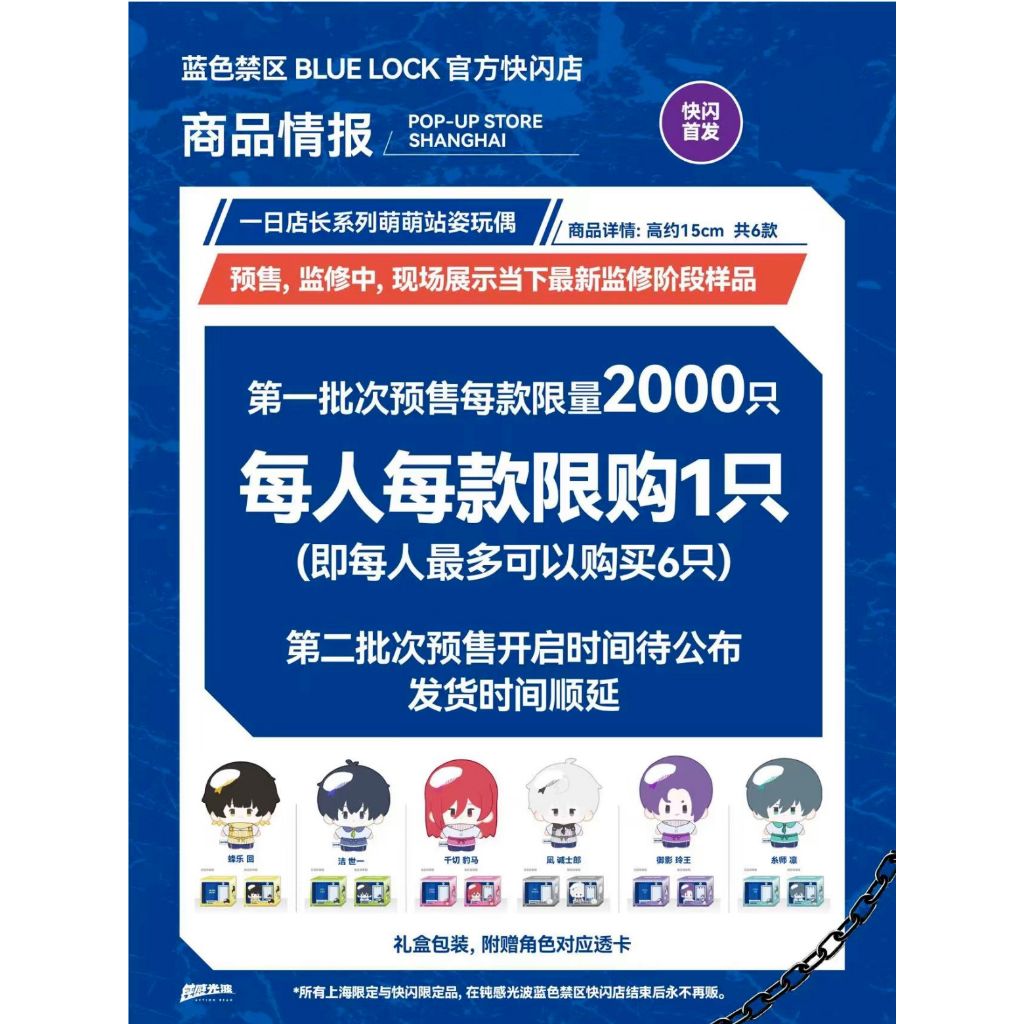 tw-11134207-7r98p-ly43ktzvh8tl37