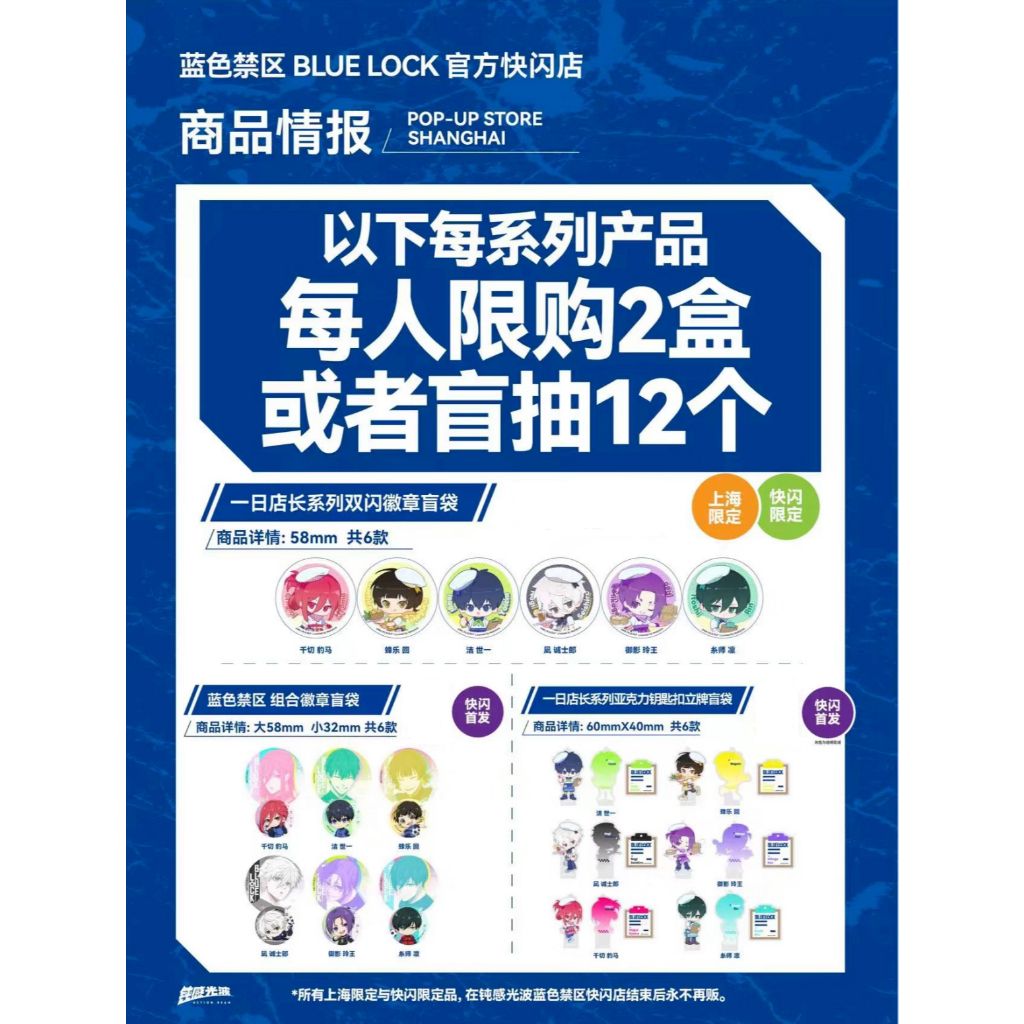 tw-11134207-7r98u-ly43l1mkb9dg34