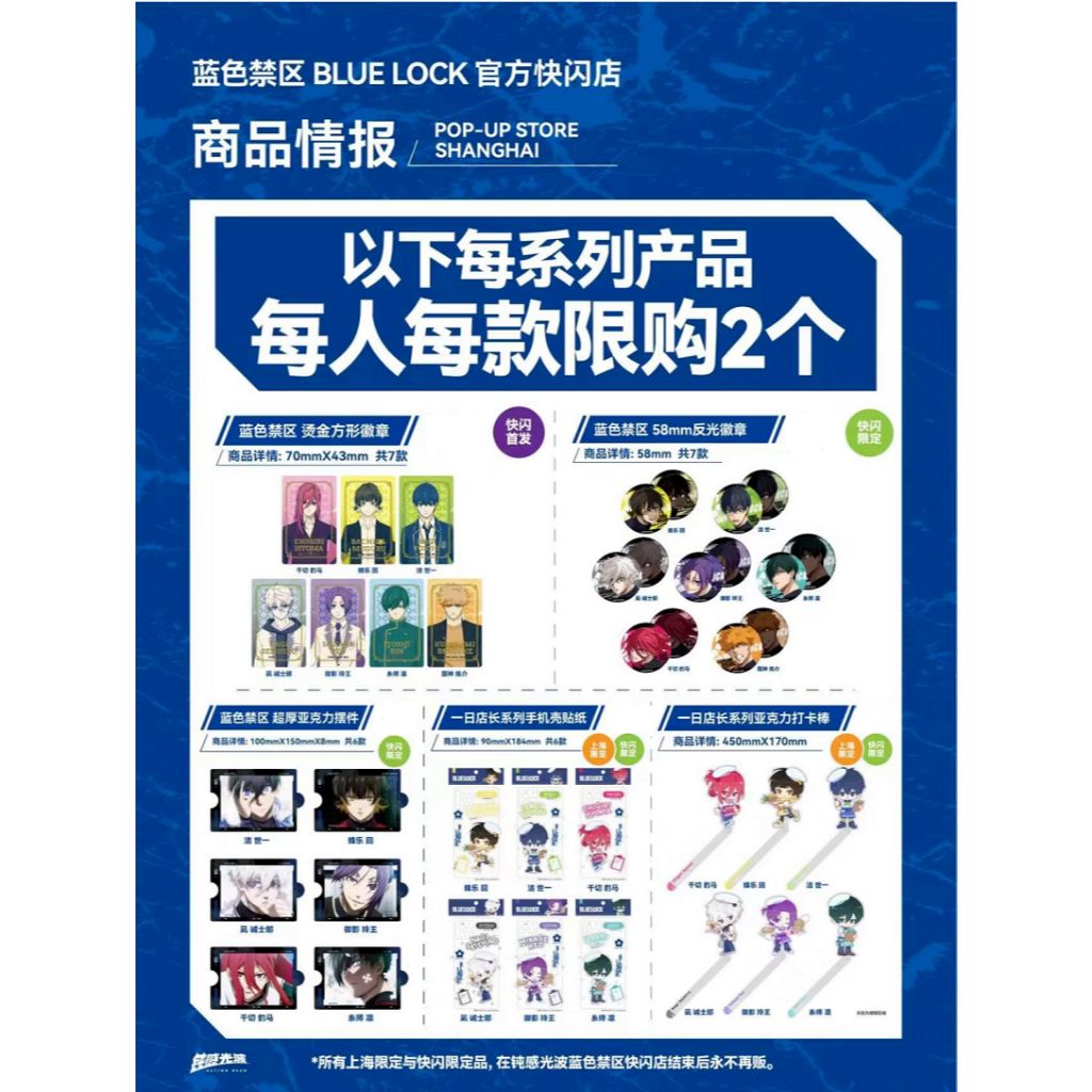 tw-11134207-7r98r-ly43lgxlwvg4ae