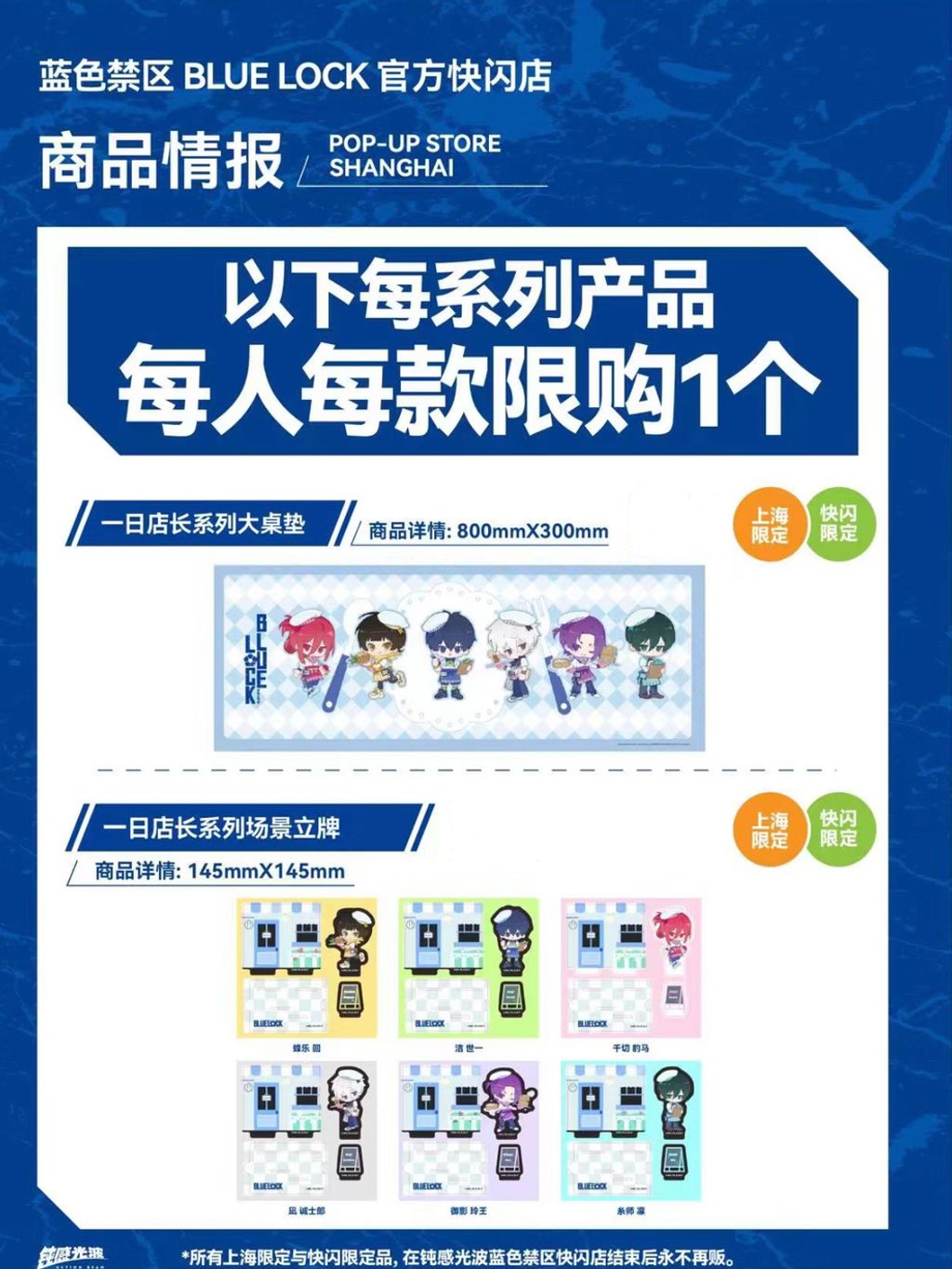 tw-11134207-7r98s-ly41vgjyq9rd07