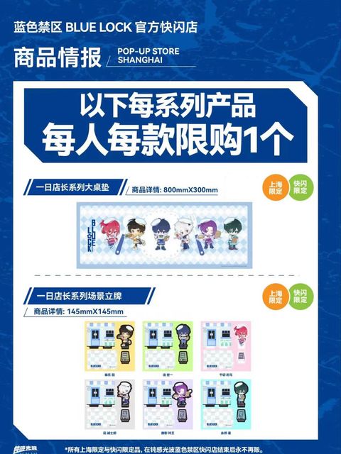 tw-11134207-7r98s-ly41vgjyq9rd07