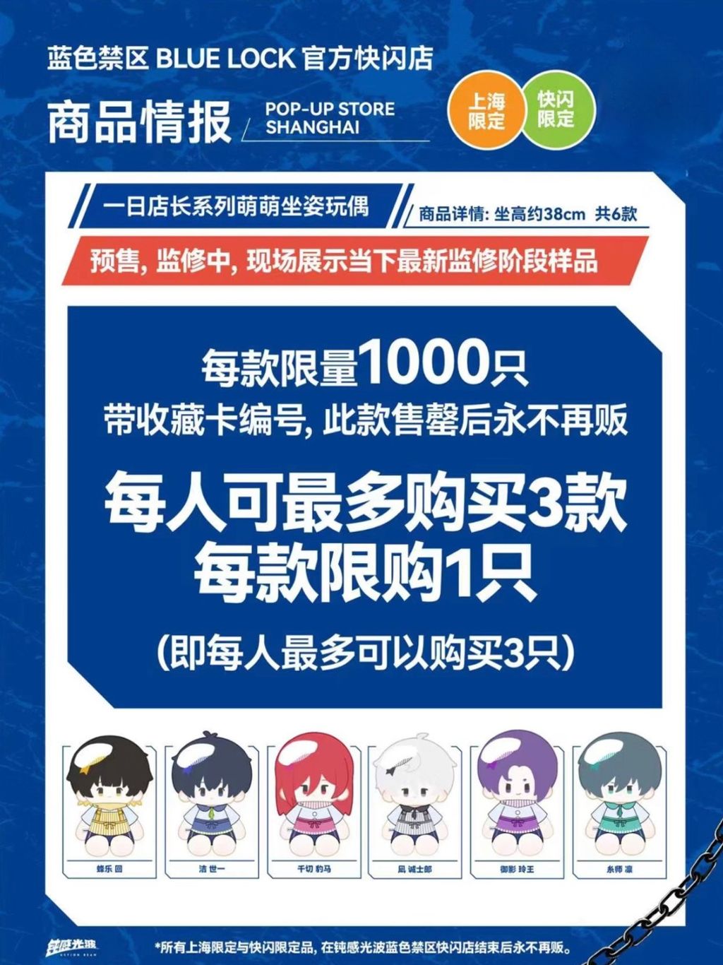 tw-11134207-7r98p-ly41vev776lwd7