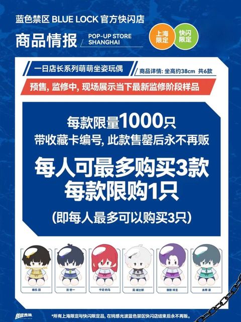 tw-11134207-7r98p-ly41vev776lwd7