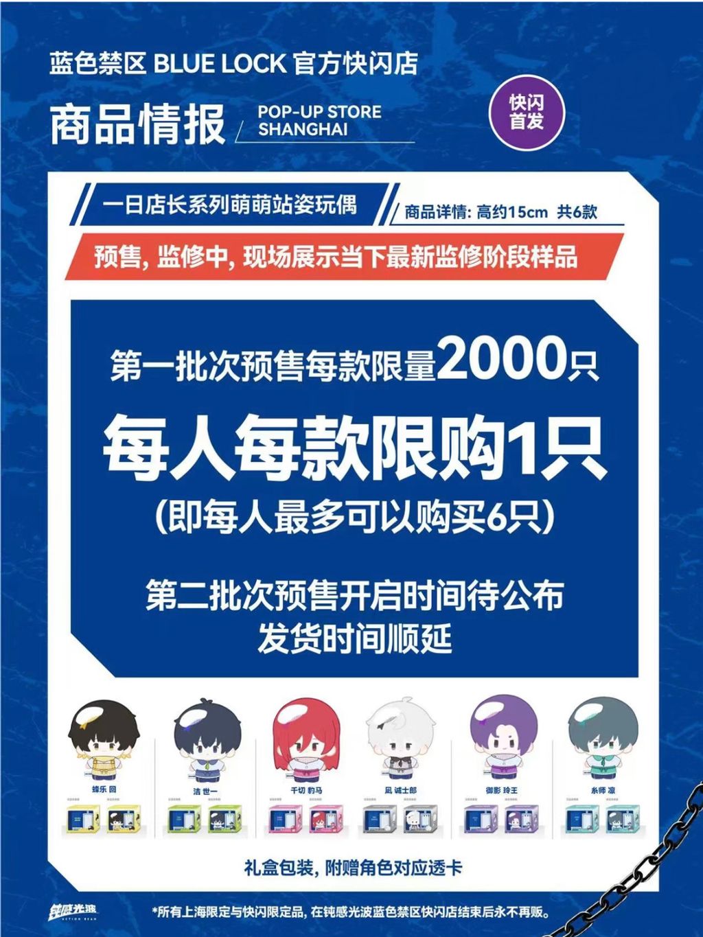 tw-11134207-7r990-ly41vhfbgdo411