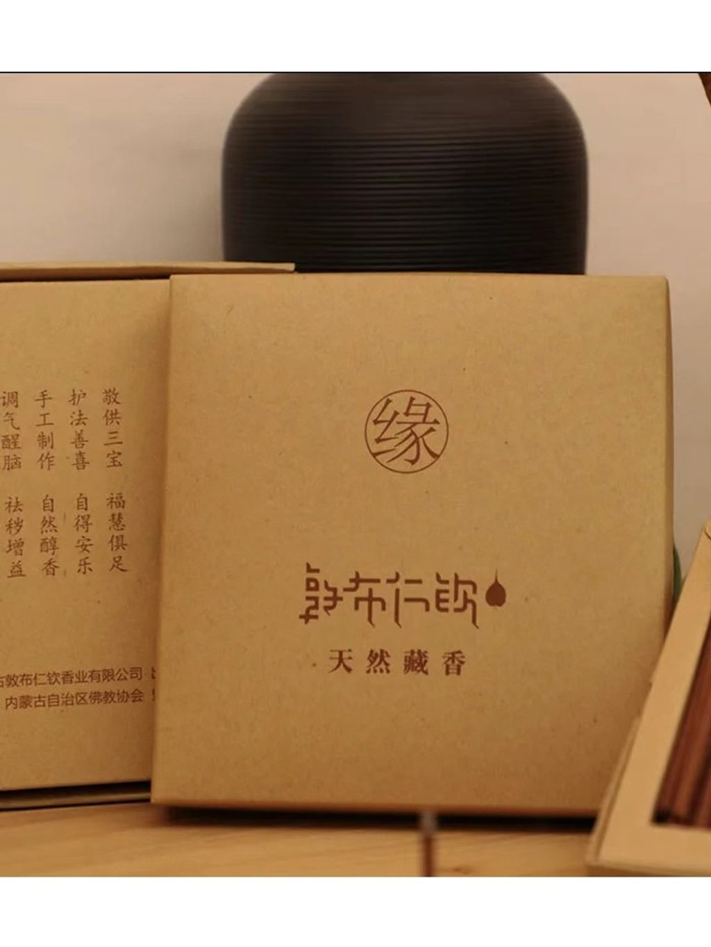 tw-11134207-7r98v-lzg2spv145cu7b