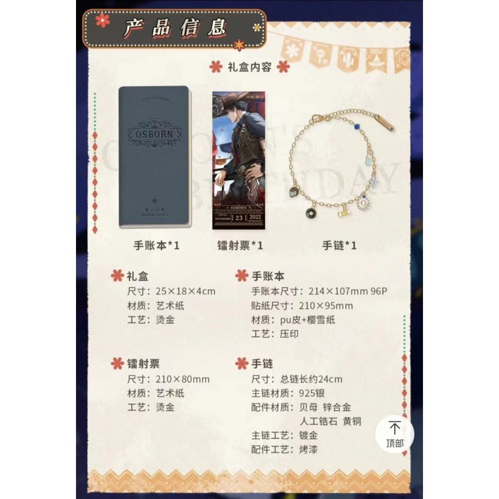 tw-11134207-7r98s-lx9fird0bxnq96