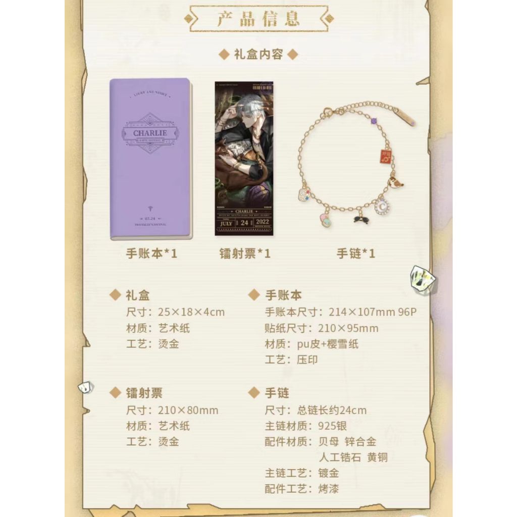 tw-11134207-7r98w-lx9fird0dc86cf