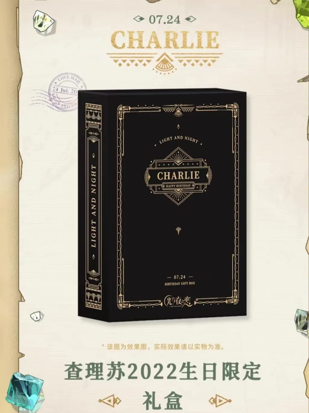 tw-11134207-7r990-lx9fird0hjqof4