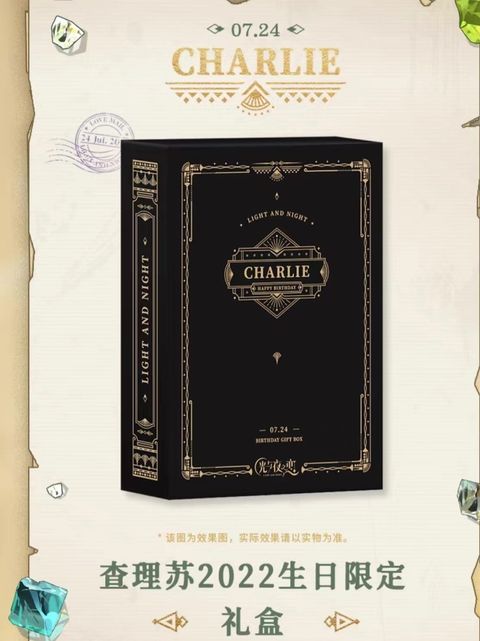 tw-11134207-7r990-lx9fird0hjqof4