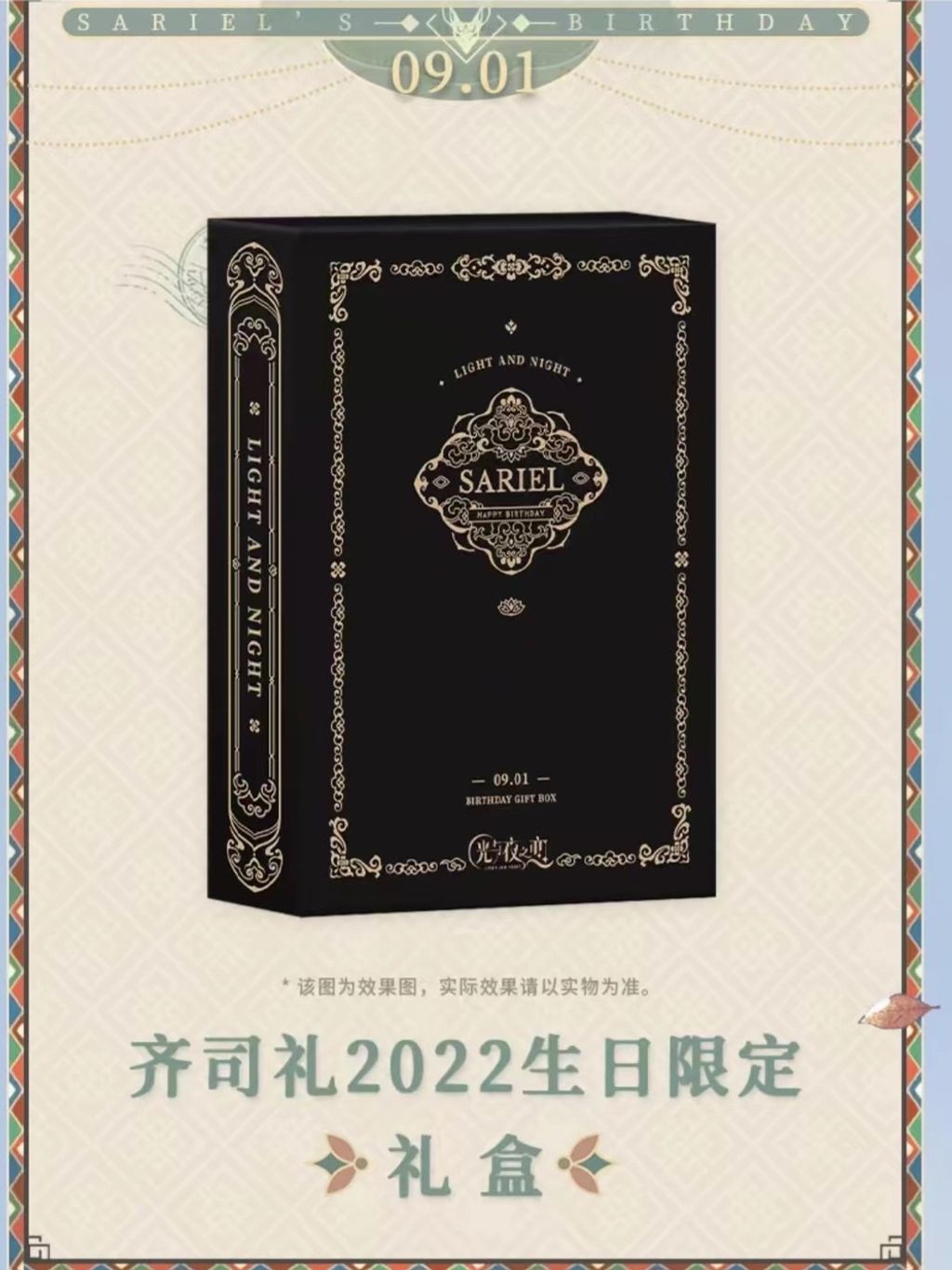 tw-11134207-7r992-lx9fird0g56861