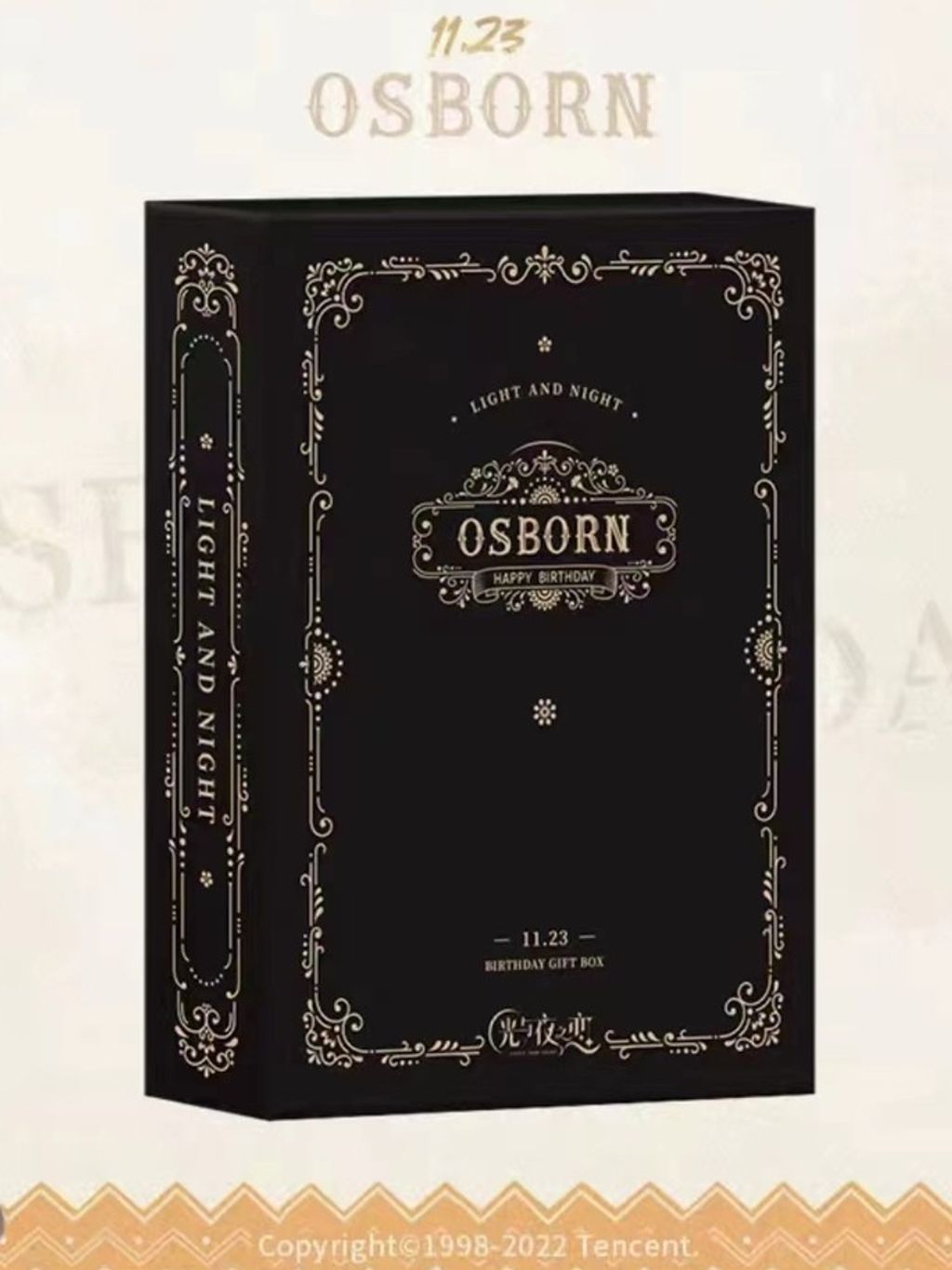 tw-11134207-7r98w-lx9fird0dc1c2a