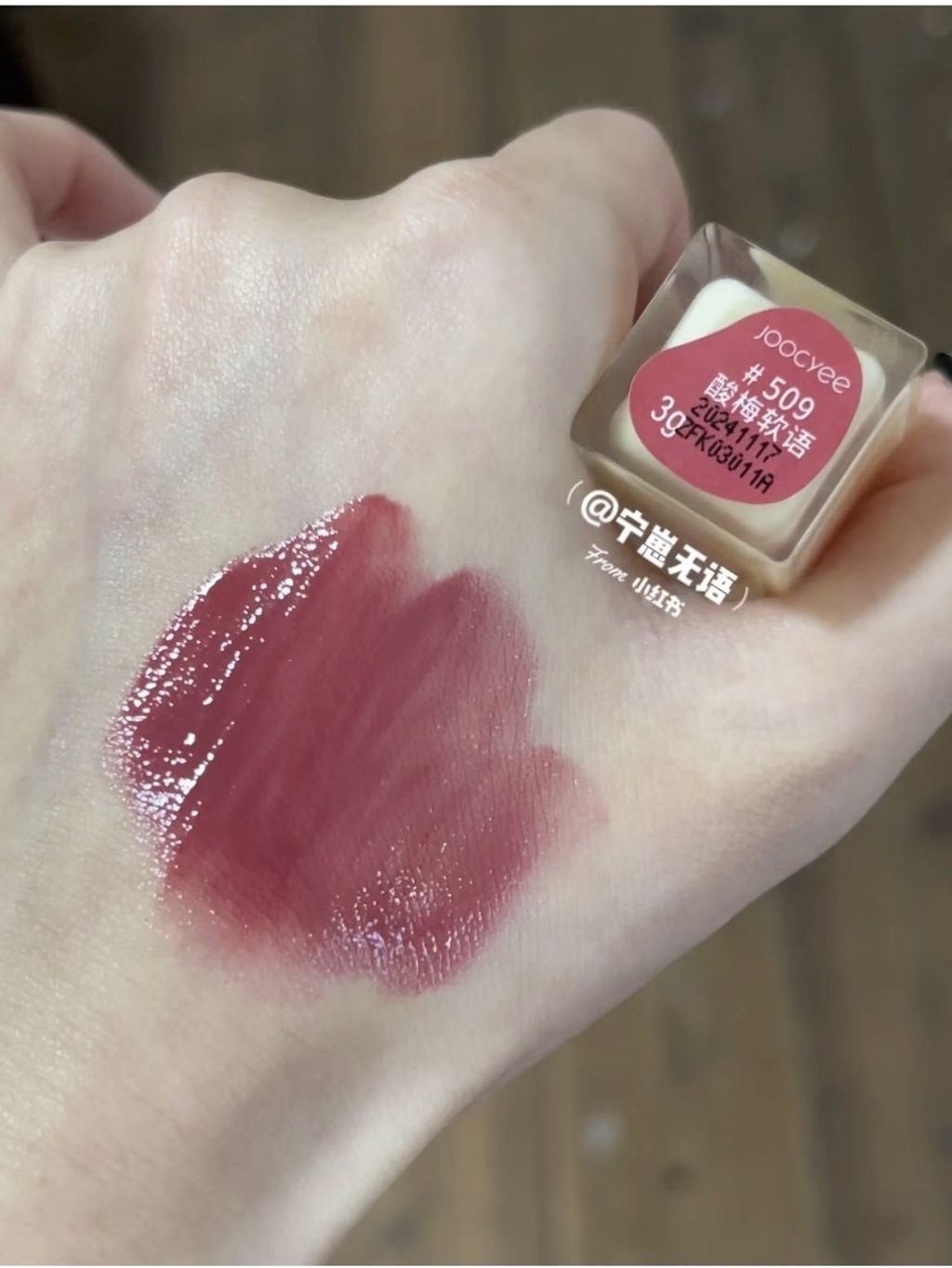 tw-11134207-7r98u-lzvmktx6r2u685