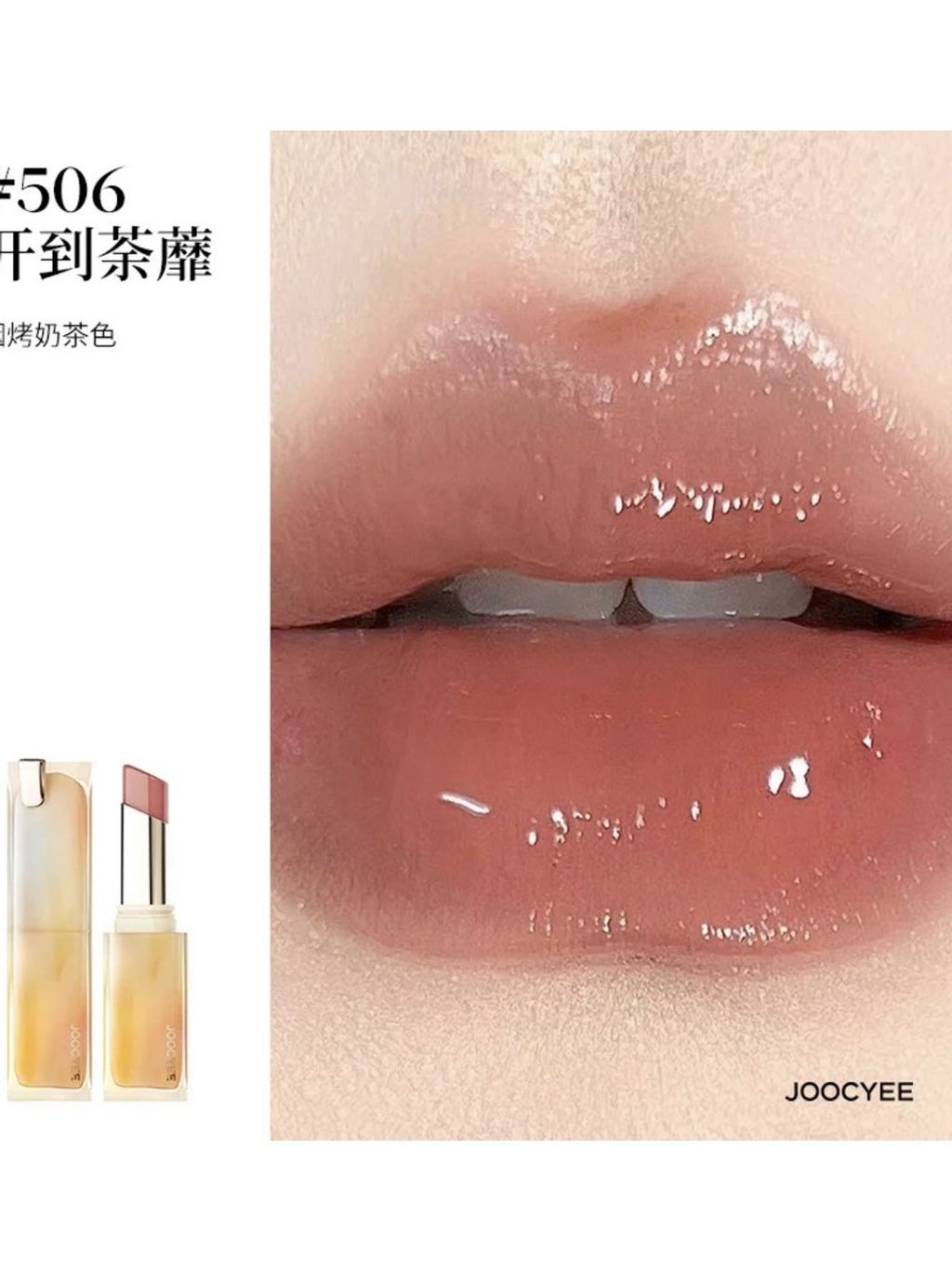 tw-11134207-7r98q-lzvmktuouqe642