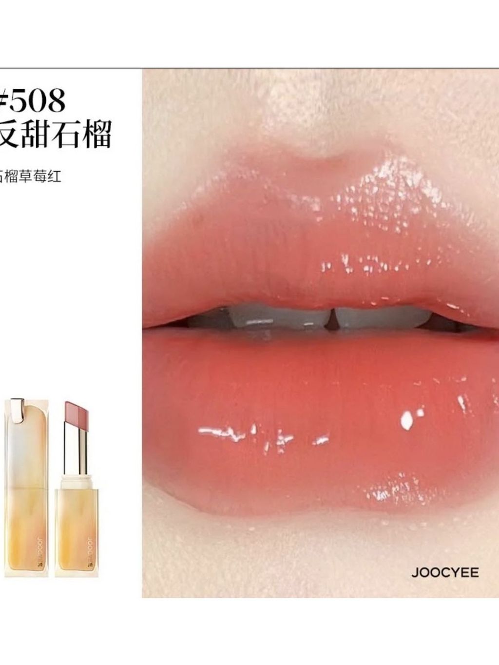 tw-11134207-7r98s-lzvmkucq4c9q72