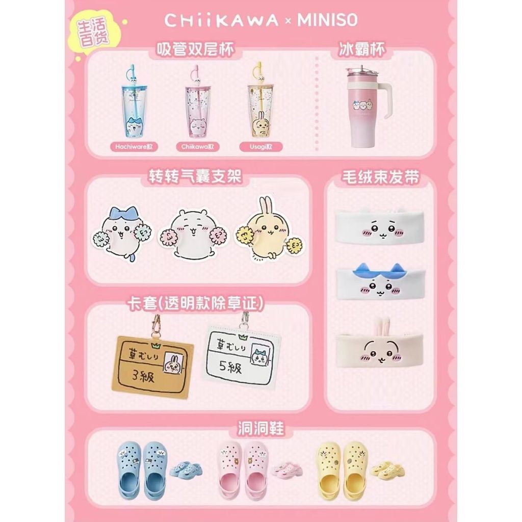 tw-11134207-7r98s-ly3mxfs8kuztb7