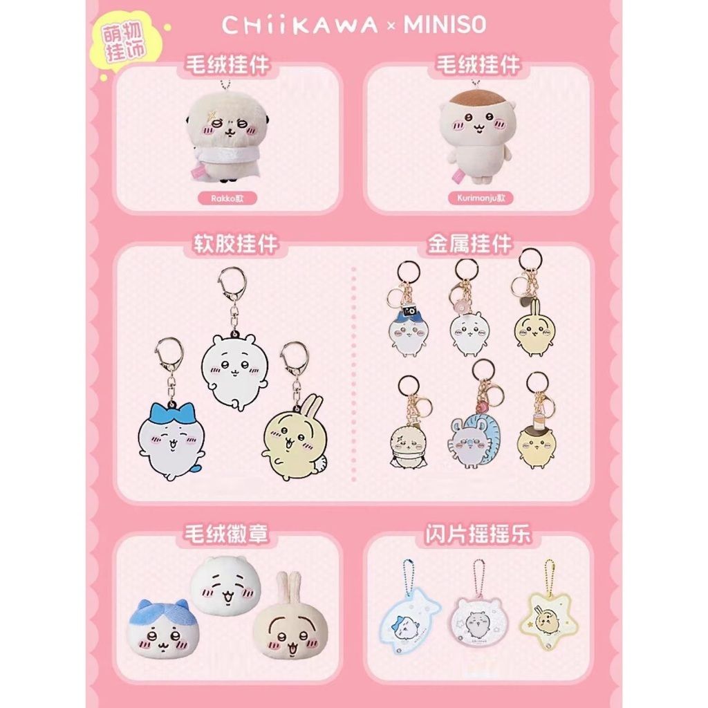 tw-11134207-7r98s-ly3myepzgauh50