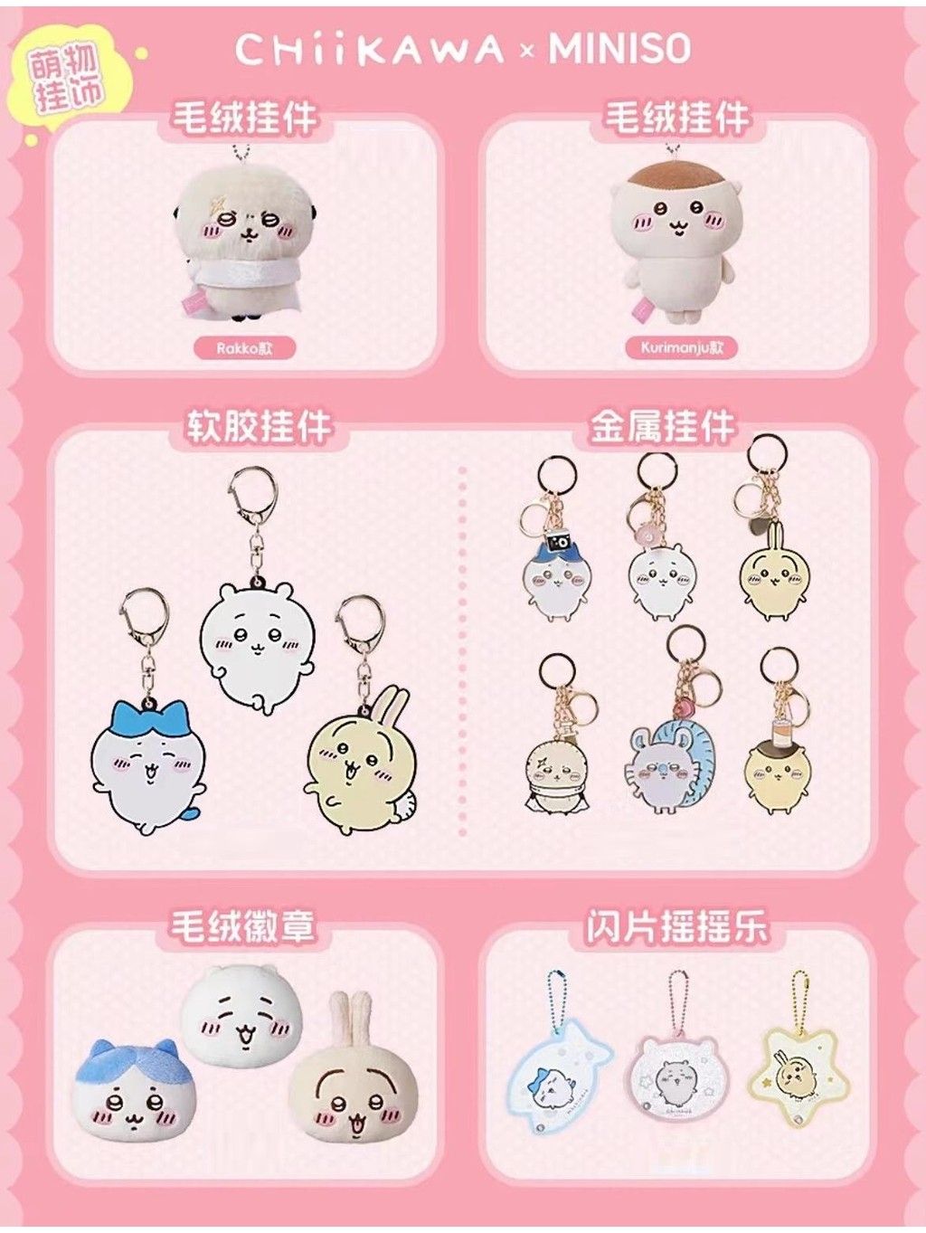 tw-11134207-7r98v-ly3n0dovliw955