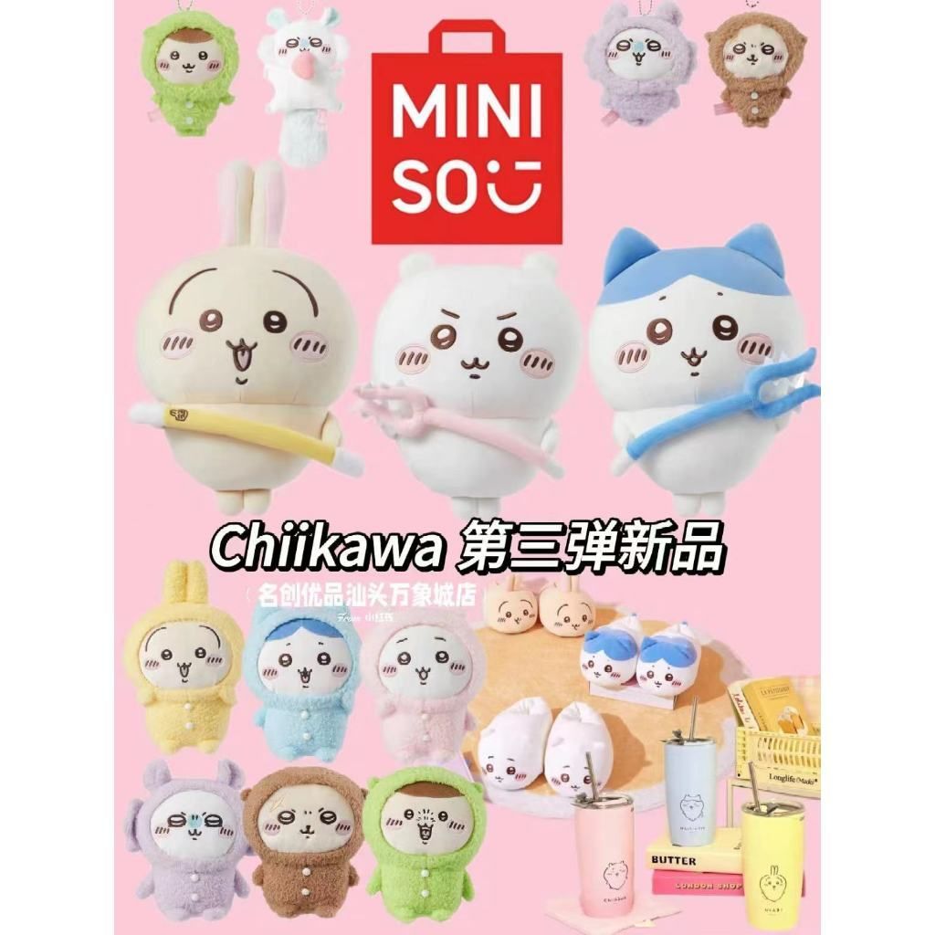 tw-11134207-7r98w-m041v37wzrhj54