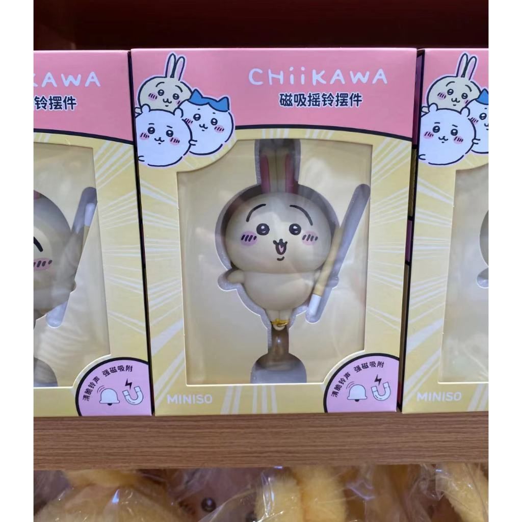 tw-11134207-7r990-m044cvkmvht332