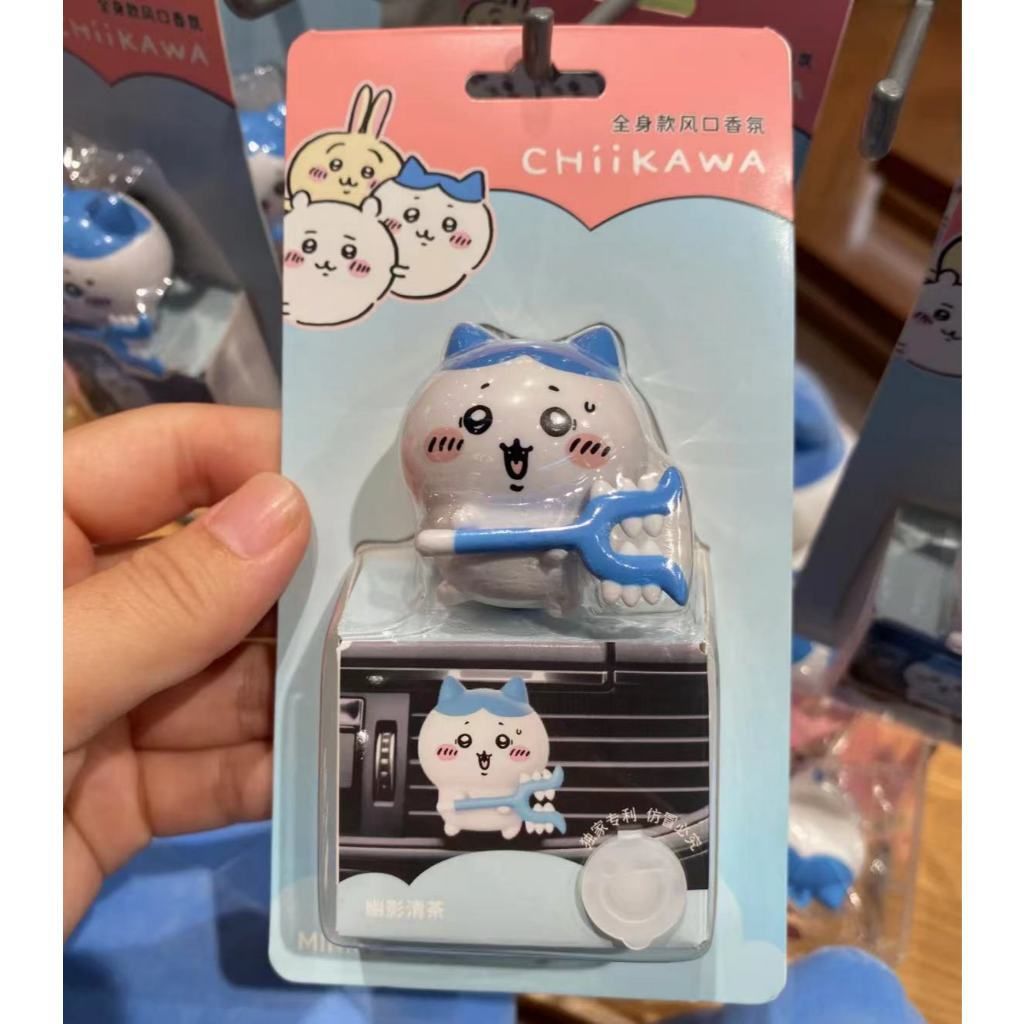 tw-11134207-7r98x-m044d7n568ybf4