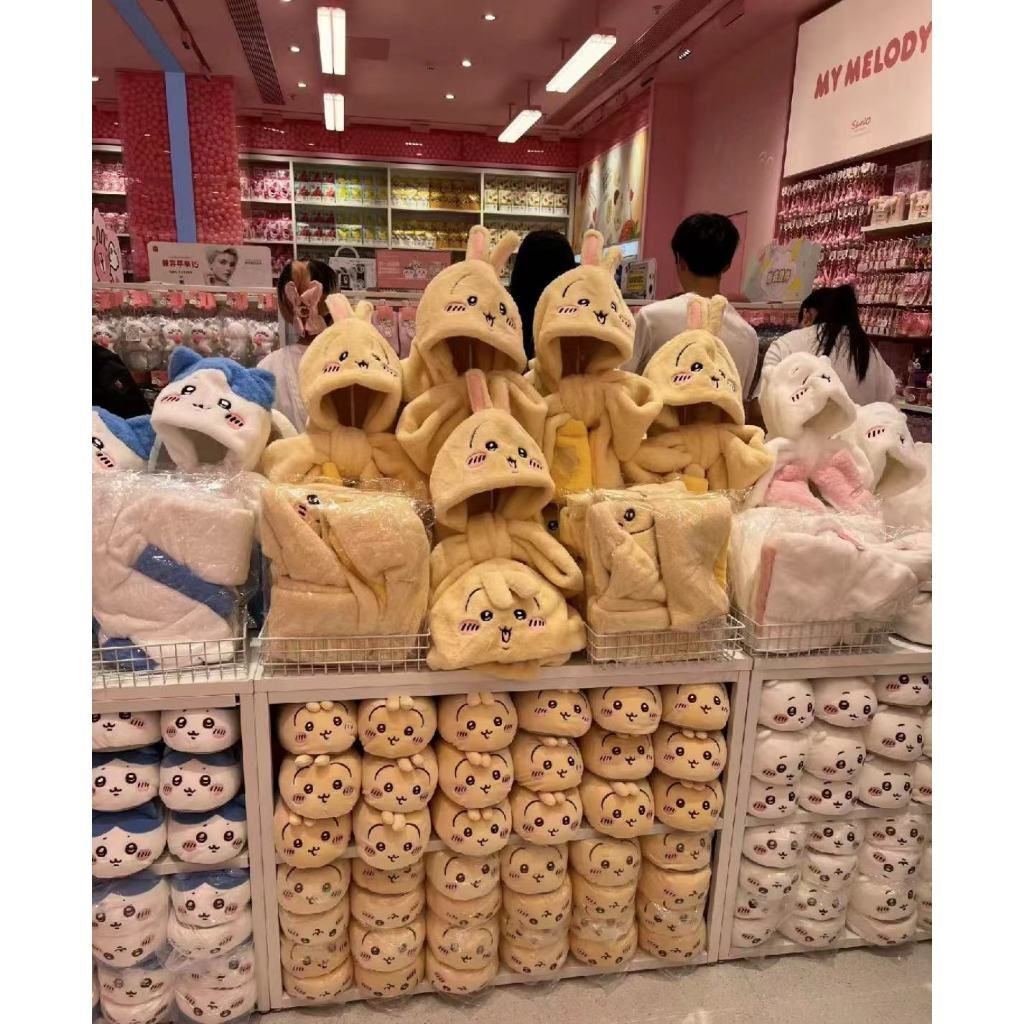 tw-11134207-7r98p-m044efzy9ihf1c