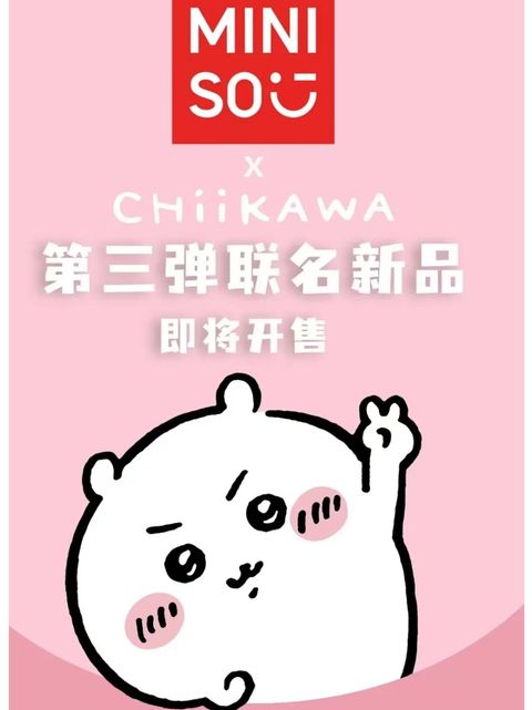 tw-11134207-7r990-m041bldq1rzb47