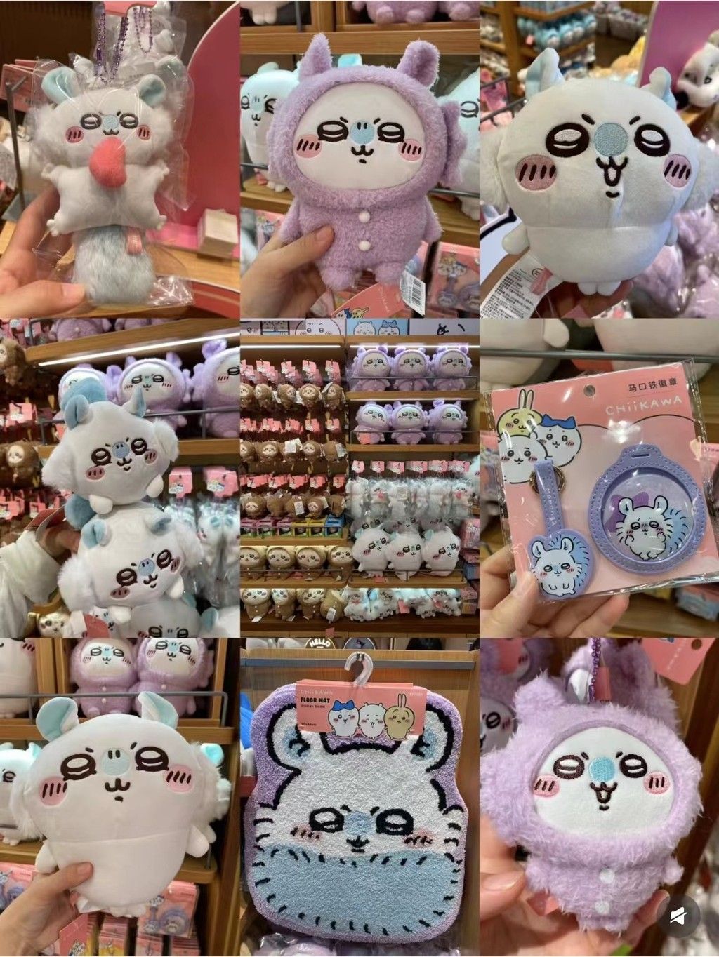 tw-11134207-7r98r-m041by7fa57770