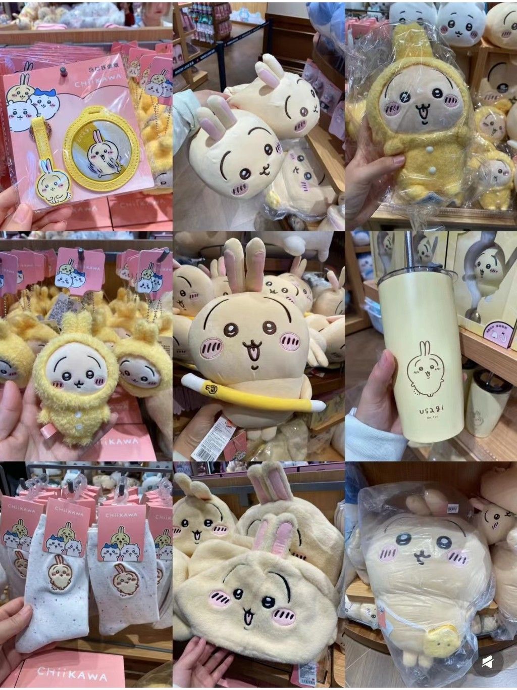 tw-11134207-7r98x-m041bx22ymsn9e