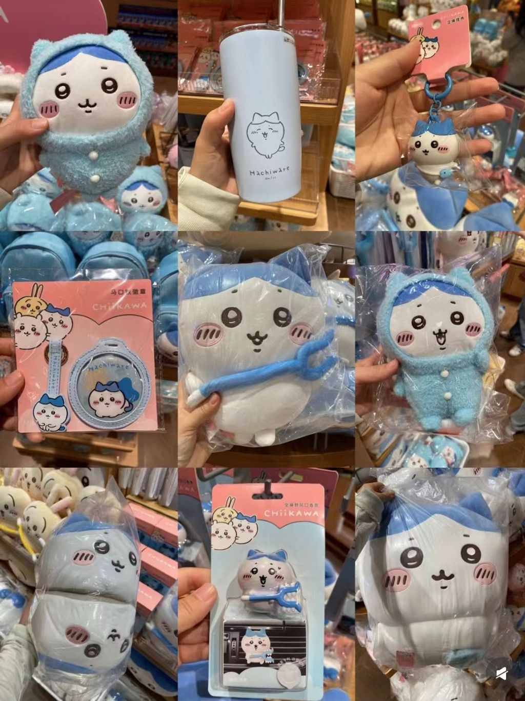 tw-11134207-7r990-m041bz77tr6v8a