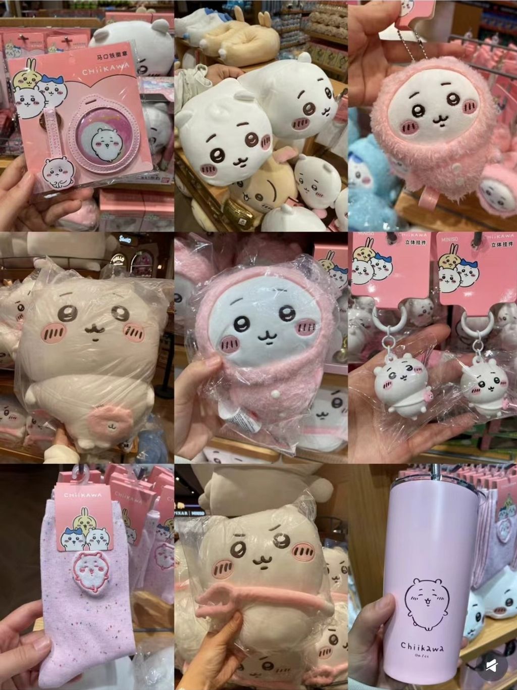 tw-11134207-7r98p-m041bzrh04ibab