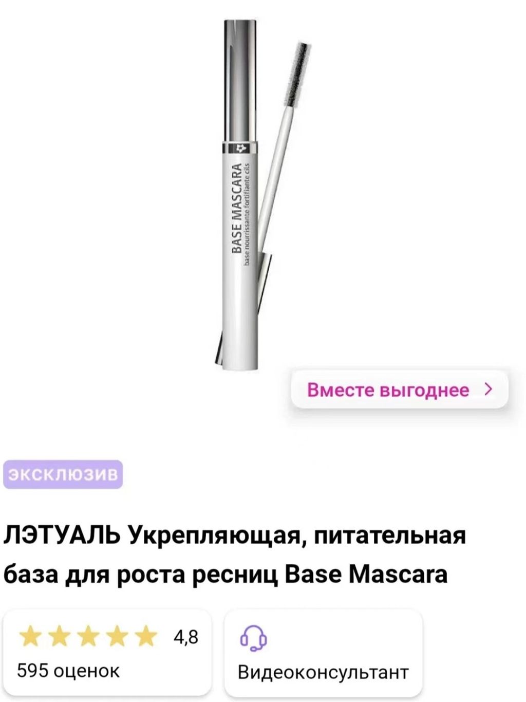 tw-11134207-7r98q-lzg27vazjiu63d