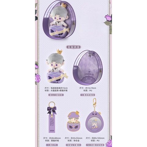 tw-11134207-7r98u-ly0ajkuzf57q96