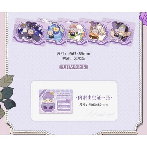 tw-11134207-7r98r-ly0ajkuzf50w20