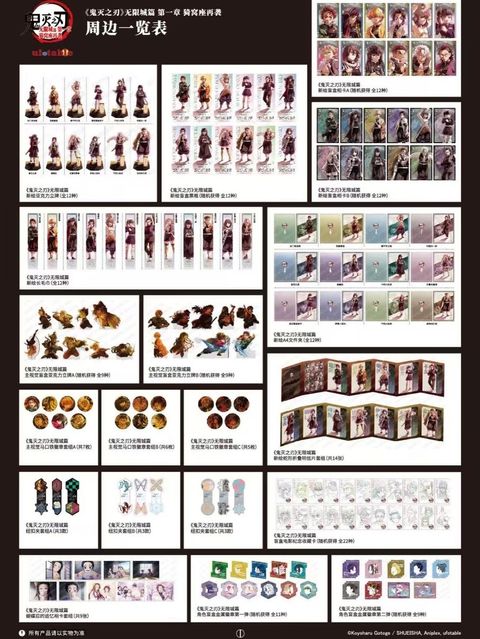 tw-11134207-81ztd-mgump82q0wsp47