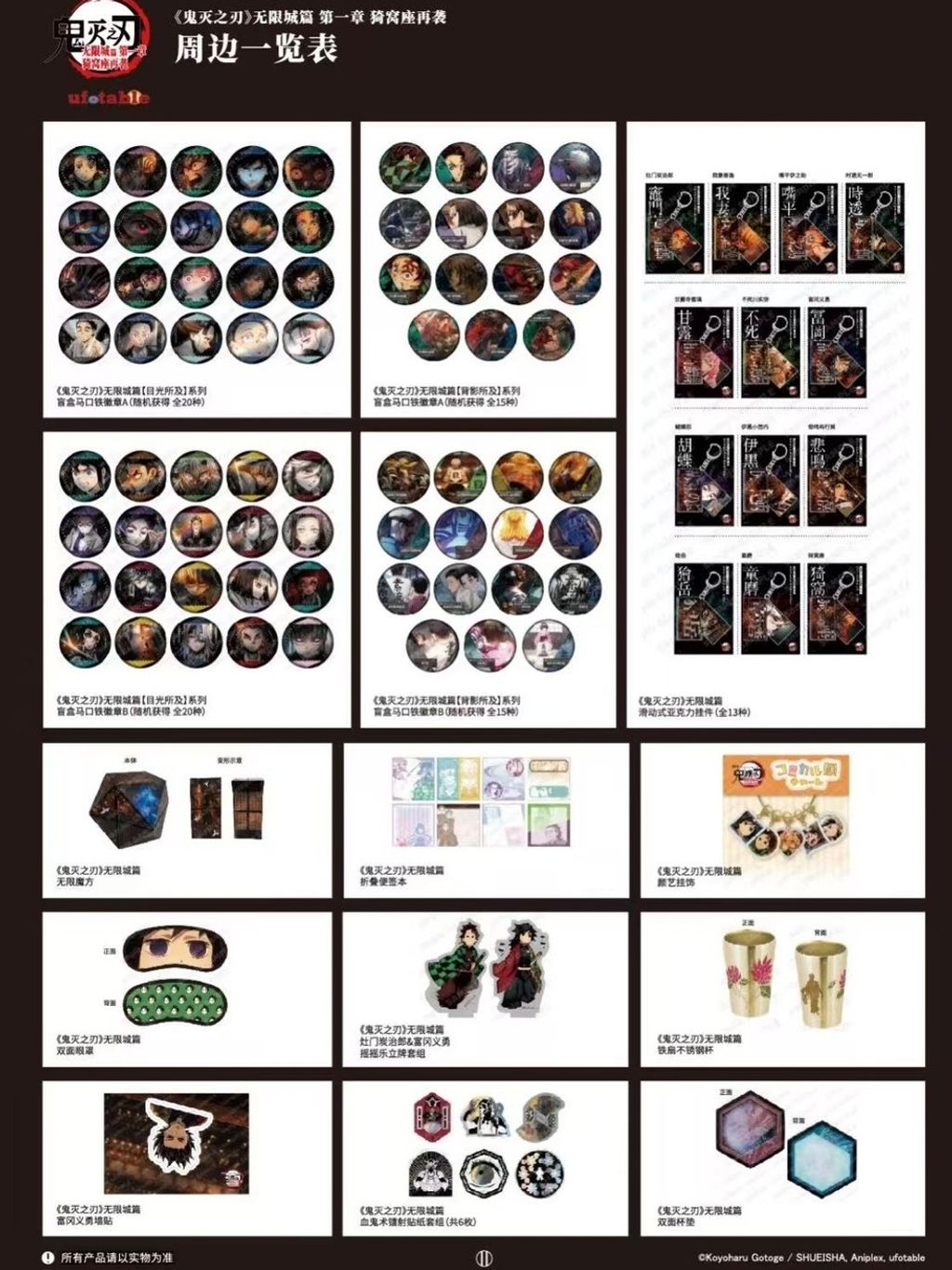 tw-11134207-81ztk-mgumpd2ylhxp5a