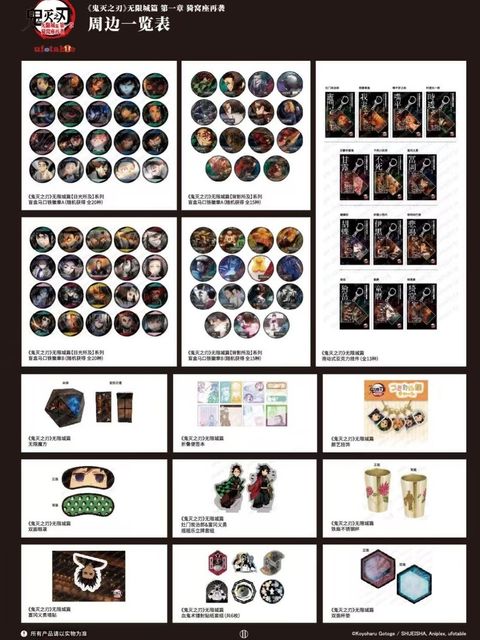 tw-11134207-81ztk-mgumpd2ylhxp5a