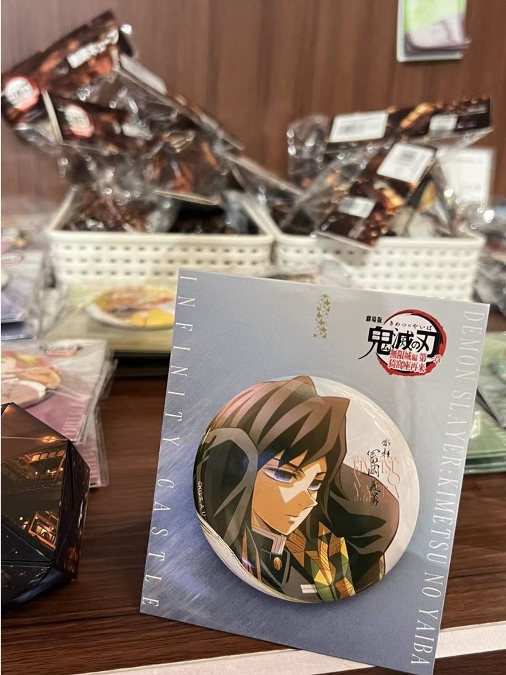 tw-11134207-81ztg-mhhrfjj73htv61