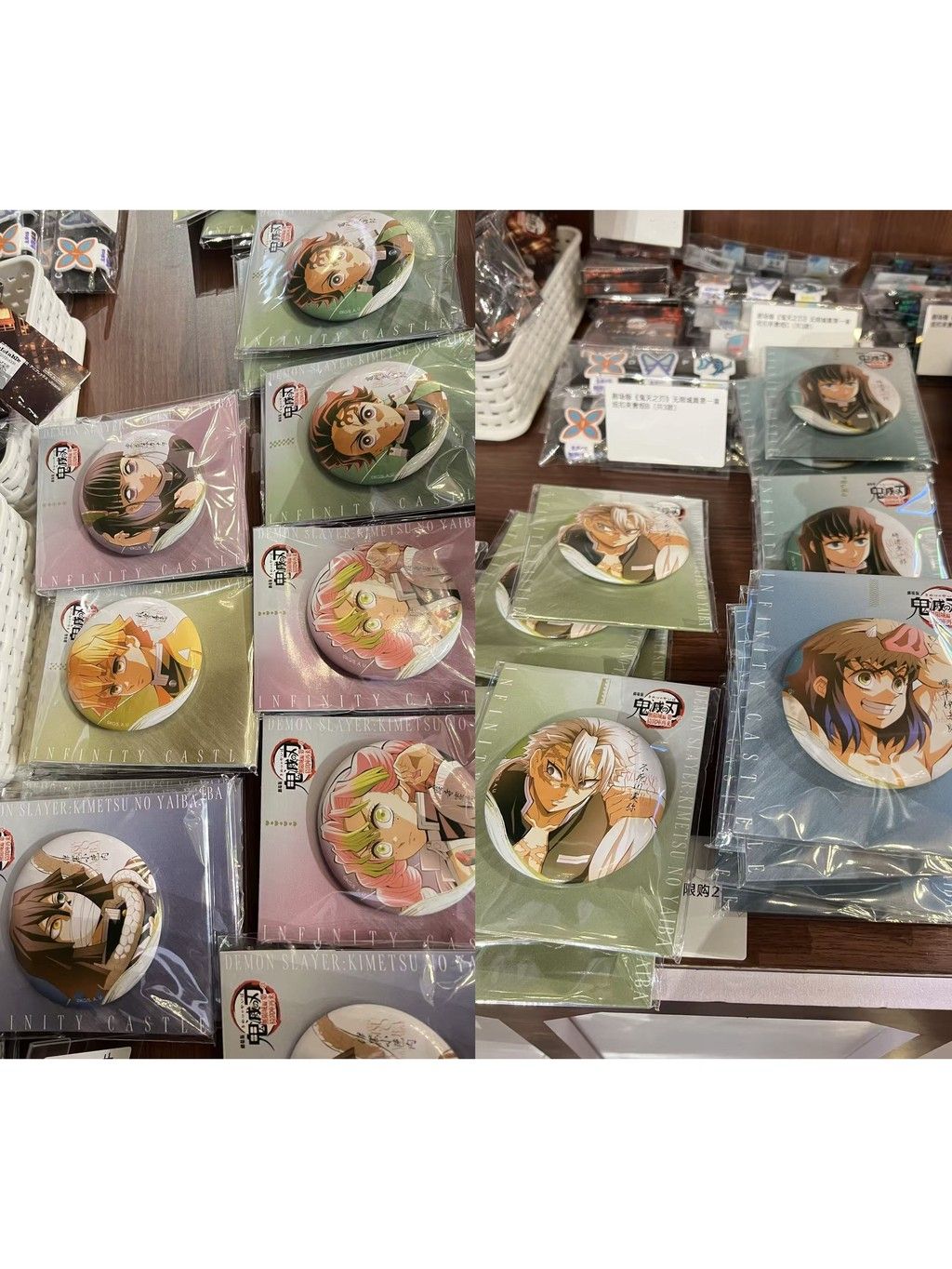 tw-11134207-81ztj-mhhrfmx2ai2qaf